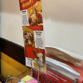 El Norte 2 - Mexican Near Me - Meridian, Mississippi