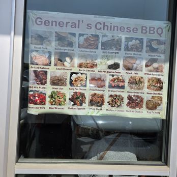 King’s Chinese BBQ - Front menu - Chinese Near Me - Kahului, Hawaii King’s Chinese BBQ - Front menu - Chinese Near Me - Kahului, Hawaii