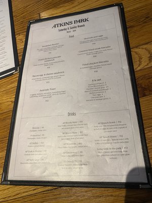 Atkins Park Restaurant & Bar - Virginia Highland by null