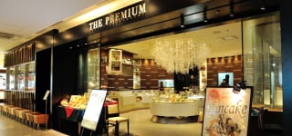 The Premium Mint Kobe