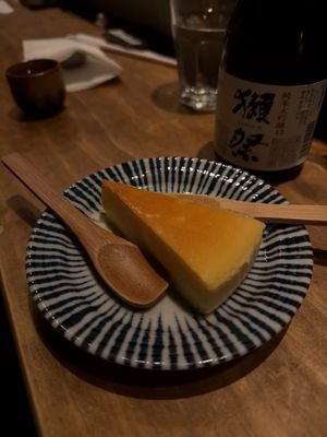 SUKI DESU by null SUKI DESU by null