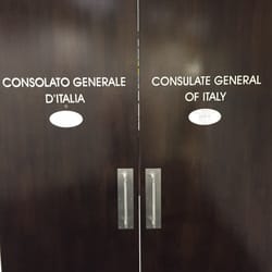 Consulate General of Italy - The doors before you go in the office