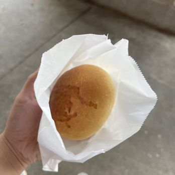 King Bakery 好日子餅家 - Pork bun - Bakeries Near Me - Houston, Texas King Bakery 好日子餅家 - Pork bun - Bakeries Near Me - Houston, Texas