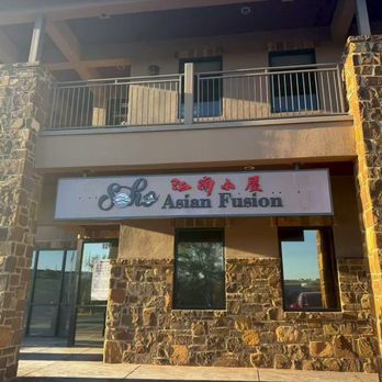 SOHO Asian Fusion - Front - Asian Fusion Near Me - Austin, Texas