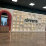 Photo of Nirvana Dispensary