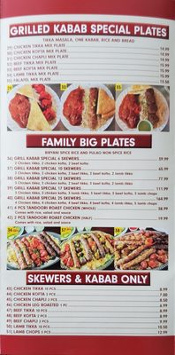Menu photo 3 Khyber Kabab House Norwich, CT Menu photo 3 Khyber Kabab House Norwich, CT