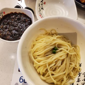 Te Min Quan - Yoonee jjajangmyun - Korean Near Me - Palisades Park, New Jersey