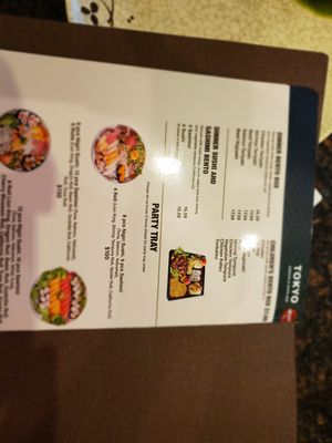 Menu photo 6 Tokyo Hana Albuquerque, NM Menu photo 6 Tokyo Hana Albuquerque, NM