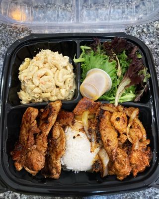 Aloha Wagon by null