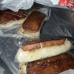Musubi Musubi