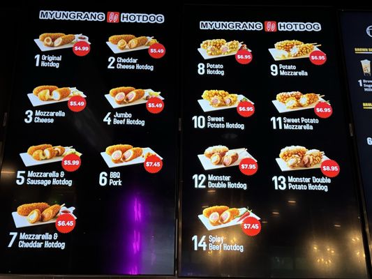 Menu photo 3 One Zo/ Myungrang Hotdog Long Beach, CA