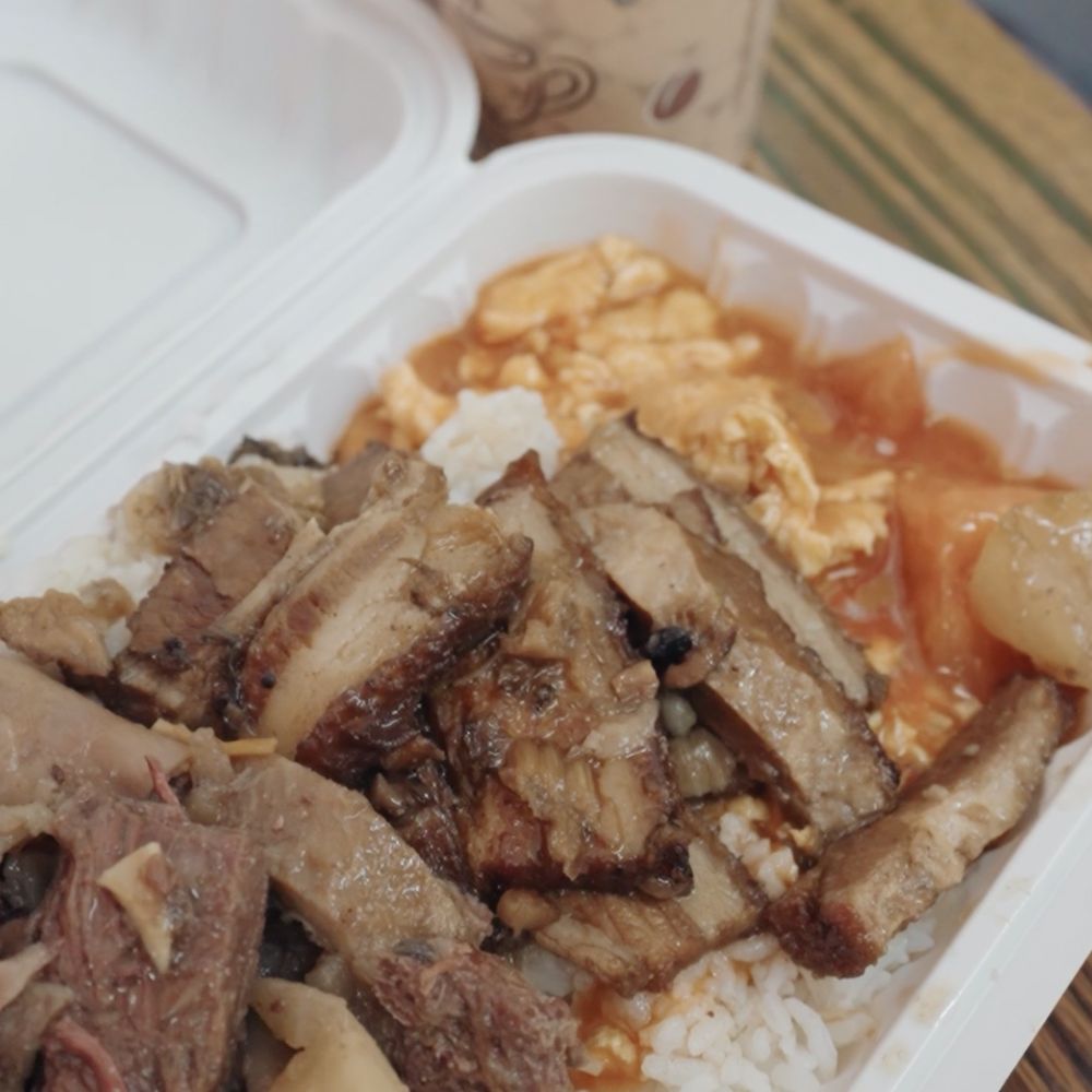 Carol's Bun - Chinese Near Me - New York, New York Carol's Bun - Chinese Near Me - New York, New York