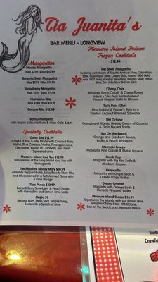 Menu photo 3 Tia Juanita's Fish Camp Longview, TX Menu photo 3 Tia Juanita's Fish Camp Longview, TX