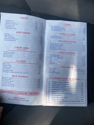 Photo of Asian Restaurant - Riverdale, MD, US. Menu