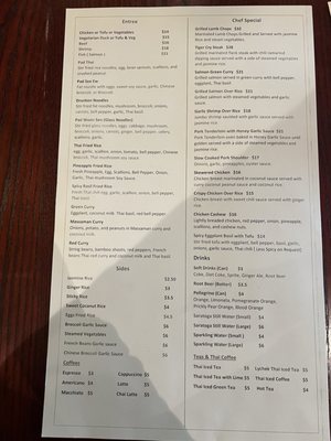 Menu photo 4 Unique Fusion Restaurant New York, NY