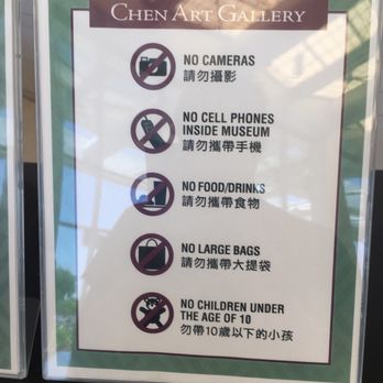 Chen Art Gallery - Restrictions - Art Galleries Near Me - Torrance, California Chen Art Gallery - Restrictions - Art Galleries Near Me - Torrance, California