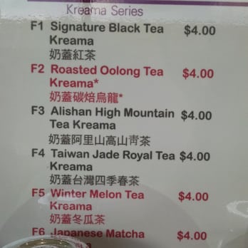 i-Tea - Tea Rooms Near Me - San Francisco, California i-Tea - Tea Rooms Near Me - San Francisco, California