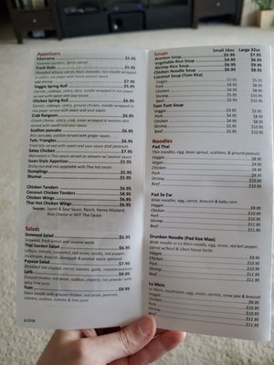 Menu photo 4 Ubon Thai 2 Go Goffstown, NH