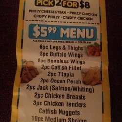 Chicken Factory