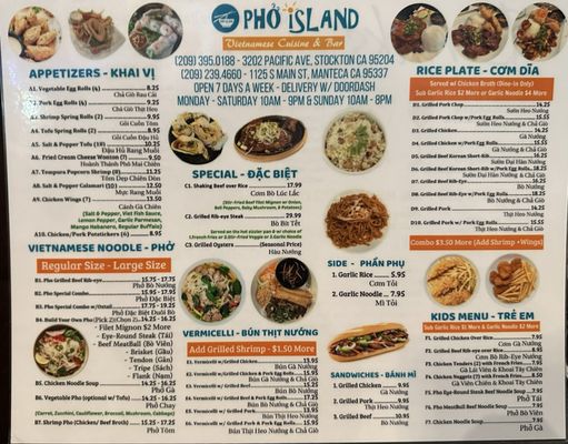 Menu photo 5 Pho Island Stockton, CA Menu photo 5 Pho Island Stockton, CA