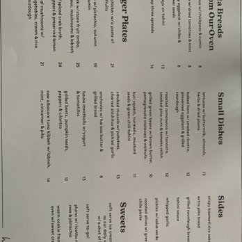 Homer - Menu 10/2019 - Mediterranean Near Me - Seattle, Washington Homer - Menu 10/2019 - Mediterranean Near Me - Seattle, Washington