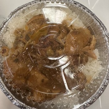 Antojitos Dominicanos - Stew chicken with rice - Dominican Near Me - Spring, Texas