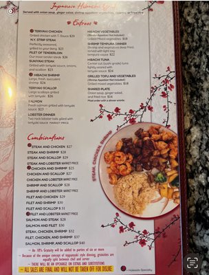 Menu photo 5 Hokkaido Tuscaloosa, AL Menu photo 5 Hokkaido Tuscaloosa, AL