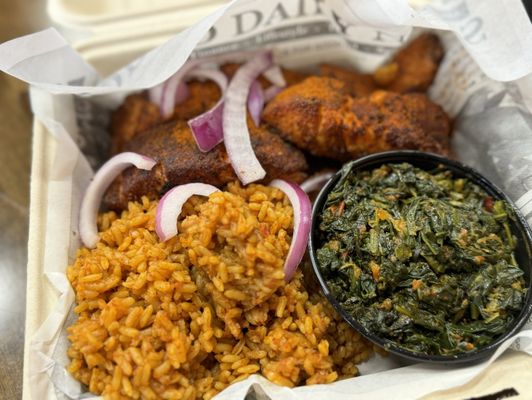 Spice Kitchen West African Grill by null