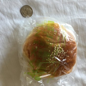 Maxin Bakery - My favorite: chicken bun! So filling and satisfying. About $1.40 - Bakeries Near Me - Flushing, New York Maxin Bakery - My favorite: chicken bun! So filling and satisfying. About $1.40 - Bakeries Near Me - Flushing, New York