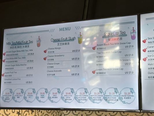 Menu photo 8 Jojo Tea Shoppe Rancho Cucamonga, CA