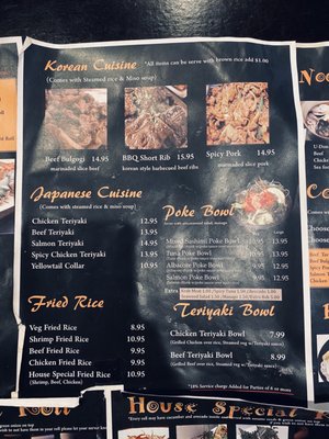 Menu photo 4 Waraii Sushi Oceanside, CA Menu photo 4 Waraii Sushi Oceanside, CA