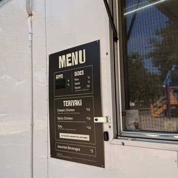 Seattle Teriyaki - Food Trucks Near Me - Austin, Texas Seattle Teriyaki - Food Trucks Near Me - Austin, Texas