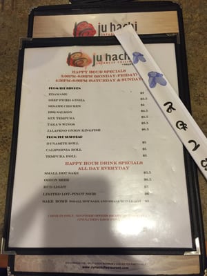 Menu photo 7 Ju Hachi Sacramento, CA Menu photo 7 Ju Hachi Sacramento, CA