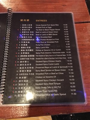 Menu photo 7 B20 Bar & Grill Temple City, CA Menu photo 7 B20 Bar & Grill Temple City, CA