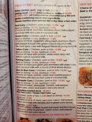 Menu photo 7 Maly Thai Saint Charles, IL