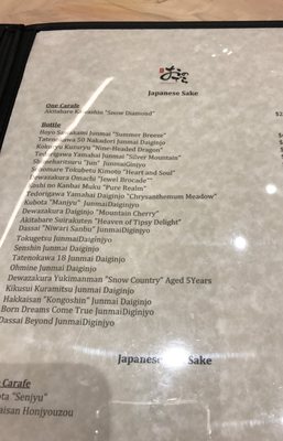 Sushi Ginza Onodera by null