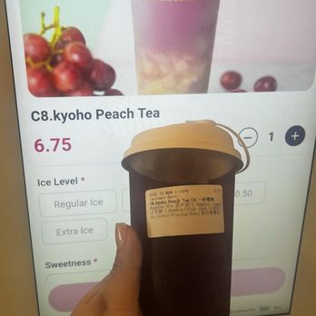 4.0 Ice Cream & Drinks - Kyoho Peach tea - Ice Cream & Frozen Yogurt Near Me - Doraville, Georgia 4.0 Ice Cream & Drinks - Kyoho Peach tea - Ice Cream & Frozen Yogurt Near Me - Doraville, Georgia