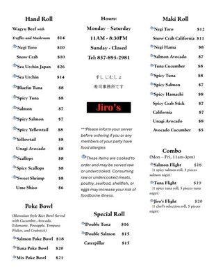 Menu photo 2 Jiro‘s Sushi Boston, MA