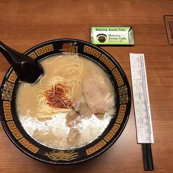 ICHIRAN - Brooklyn - Ramen Near Me - Brooklyn, New York ICHIRAN - Brooklyn - Ramen Near Me - Brooklyn, New York