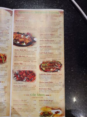 Menu photo 4 Curry Masala - Spring Spring, TX