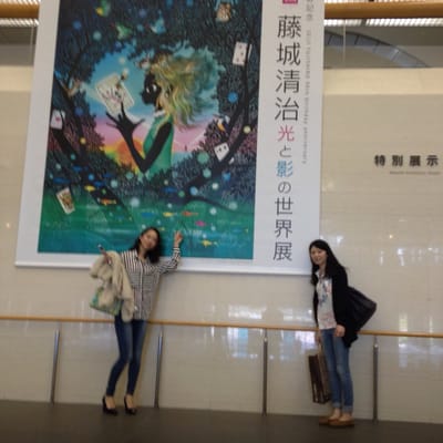 Fukuoka City Museum by null