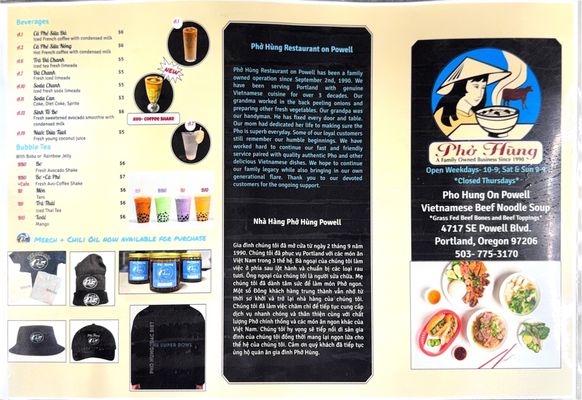 Phở Hùng on Powell by null