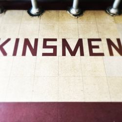 Kinsmen Tavern