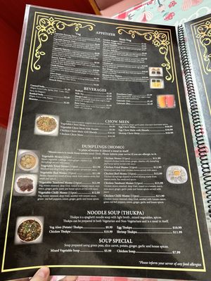Menu photo 3 Bhojan Ghar Harrisburg, PA Menu photo 3 Bhojan Ghar Harrisburg, PA