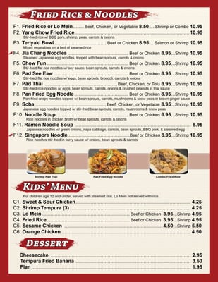 Menu photo 3 Asian Cafe Burleson, TX
