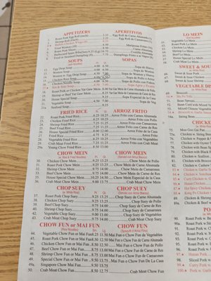 Menu photo 3 New King House Corona, NY Menu photo 3 New King House Corona, NY