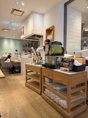 Centre The Bakery by null