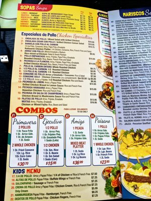 Menu photo 2 La Pollera De Mario Sunnyside, NY