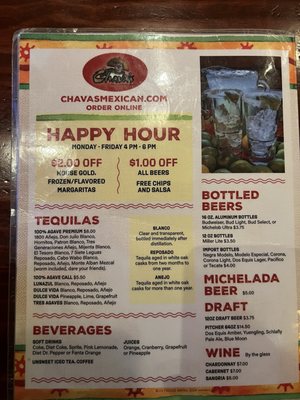 Menu photo 6 Chava's Mexican Restaurant Saint Louis, MO Menu photo 6 Chava's Mexican Restaurant Saint Louis, MO