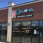 Photo of Calema Insurance Agency